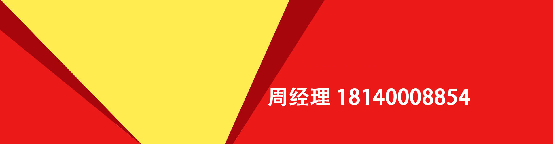 黑龙江纯私人放款|黑龙江水钱空放|黑龙江短期借款小额贷款|黑龙江私人借钱